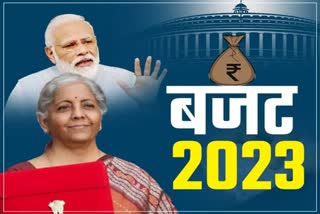 union budget 2023