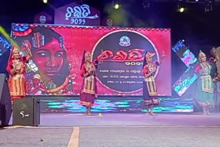chaiti festival inaugurated in rayagada