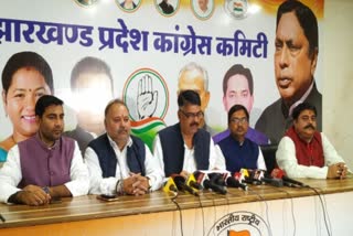 Jharkhand Congress Preparation for Ramgarh By Elections