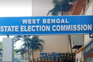 State Election Commission