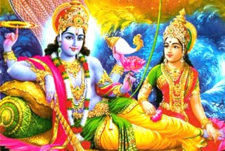 Lord Vishnu Puja