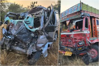 Maharashtra accident today