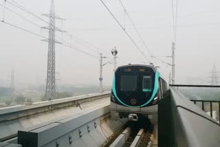 noida metro rail corporation