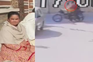 Snatching With old women in Bathinda