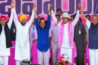 Bharatiya Janata Party called KCR's All India Rally a 'Flop'