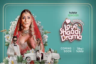 Hansika Motwani announced her new show  Hansika Motwani  Hansika s Love Shaadi Drama in Disney Plus Hotstar  Hansika posted announcement video about show  About Hansika s Love Shaadi Drama  Hansika Motwani Sohael Kathuriya wedding  Hansika Motwani wedding celebrations in Hotstar  Hansika Motwani career started as a child artist  Hansika Motwani latest movies  Hansika Motwani wedding video in Hotstar  Hansika Motwani wedding video  പുതിയ റിയാലിറ്റി ഷോ പ്രഖ്യാപിച്ച് ഹന്‍സിക  റിയാലിറ്റി ഷോ പ്രഖ്യാപിച്ച് ഹന്‍സിക മോട്‌വാനി  ലൗ ഷാദി ഡ്രാമ  ലൗ ഷാദി ഡ്രാമ ഹോട്ട്‌സ്‌റ്റാറില്‍  Hansika s Love Shaadi Drama  ഹന്‍സിക മോട്‌വാനി