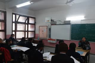 smart classes in chandigarh govt schools