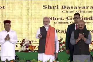 PM Modi on Thursday inaugurated developmental projects related to irrigation, drinking water and National Highway development in the Yadgiri district of Karnataka.