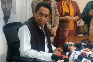 Kamal Nath target MP BJP