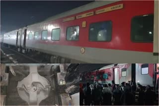 Morena Rail Accident