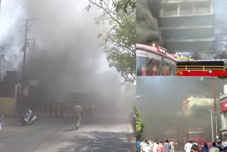 Fire Accident in Shopping Mall