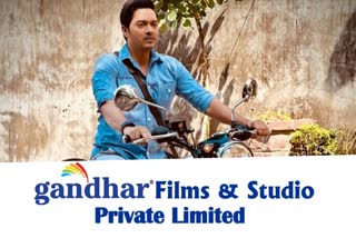 Gandhar Group in film industry