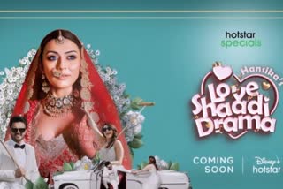 First look of Hansika's wedding documentary (Photo- @ihansika Instagram)