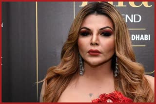 Rakhi Sawant arrested