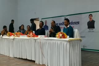 skill-development-program-for-community-health-officers-in-ranchi