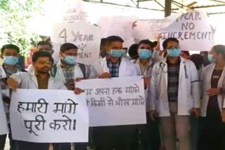 cims junior doctors on strike in bilaspur
