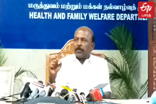 NEET Exemption Bill: ஆயுஷ் அமைச்சகத்திற்கு விரைவில் பதில் - அமைச்சர் மா.சுப்பிரமணியன்