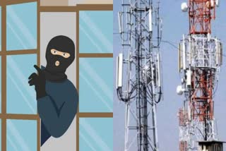 Mobile Tower Stolen In Bihar