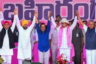 All India rally of KCR