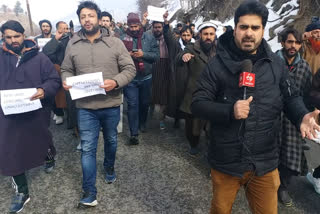 Protest against retrieving state land in kokernag Anantnag