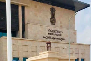 ap high court