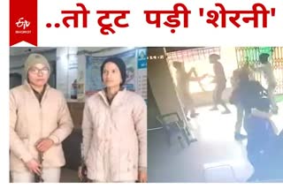 Bank Robbery In Vaishali Etv Bharat