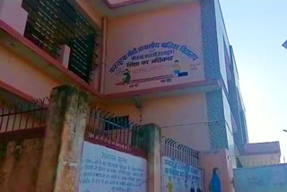 Girl Students Hostel in Kalsi