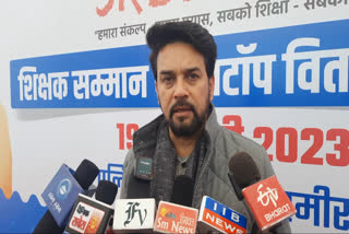 Union Minister Anurag Thakur