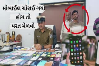 Ahmedabad Crime : રાજ્યની મોટી ઈવેન્ટમાં ચોરી કરનાર ઝારખંડની ગેંગનો યુવક ઝડપાયો