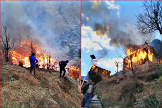 House caught fire in Bharmour.