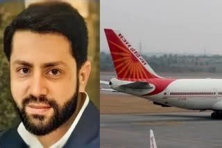 Urination incident Air India  Air India bans Shankar Mishra  Shankar Mishra  Air India  Urination inside Air India flight  Air India flight  ശങ്കര്‍ മിശ്രയ്‌ക്ക് യാത്രാവിലക്ക്  എയര്‍ ഇന്ത്യ  ശങ്കര്‍ മിശ്ര  ഡിജിസിഎ  DGCA  സഹയാത്രികയുടെ മേല്‍ മൂത്രമൊഴിച്ച സംഭവം  ടാറ്റ ഗ്രൂപ്പ് ചെയര്‍മാന്‍ എന്‍ ചന്ദ്രശേഖരന്‍