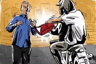 robbery in Kanpur