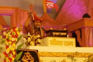 Organizing Bageshwar Dham Katha