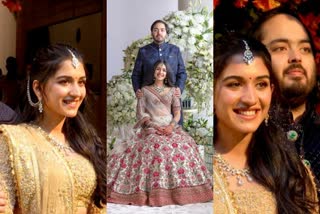 Ambani family at the Gol Dhana ceremony in mumbai