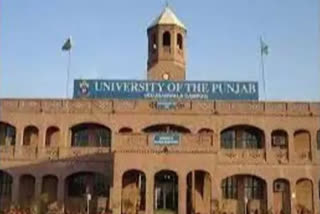 Sikh  Vice chancellor Punjab University in Chandigarh