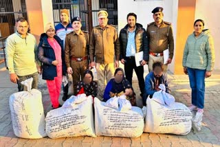 Hemp smuggling in Karnal