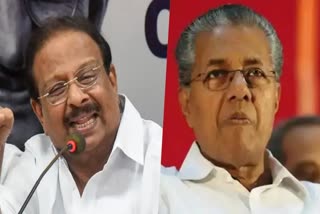 kpcc president  k sudhakarans letter  sudhakarans letter to cm  sudhakarans letter against cpim  kerala education  cpim protest  universities in kerala  foreign university  pinarayi vjayan  latest news in trivandrum  latest news today  കേരളത്തിലെ വിദ്യാഭ്യാസ മേഖല  സിപിഎം  മുഖ്യമന്ത്രിയ്‌ക്ക് കെ സുധാകരന്‍റെ കത്ത്  കെപിസിസി അധ്യക്ഷന്‍  സര്‍വകലാശാലകള്‍  മുഖ്യമന്ത്രി പിണറായി വിജയന്‍  വിദേശ സര്‍വകലാശാല  കോളജുകള്‍ക്ക് സ്വയംഭരണാവകാശം  ജെ വി വിളനിലം  ടി പി ശ്രീനിവാസന്‍  ഗവര്‍ണര്‍ ആരിഫ് മുഹമ്മദ് ഖാന്‍  തിരുവനന്തപുരം ഏറ്റവും പുതിയ വാര്‍ത്ത  ഇന്നത്തെ പ്രധാന വാര്‍ത്ത