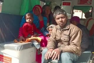 Skin Disease In Shahjahanpur