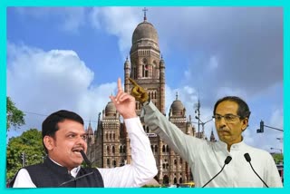 BMC Election