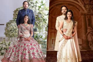 anant ambani  radhika merchant  anant ambani engaged  radhika merchant engagement  antilia  mukesh ambani  nitha ambani  viren merchant  latest news in mumbai  latest news today  ആന്‍റില  ആനന്ദ് അംബാനി  ആനന്ദ് അംബാനിയുടെ വിവാഹ നിശ്ചയം  രാധിക മെര്‍ച്ചന്‍റ്  മുകേഷ് അംബാനി  റിലയന്‍സ് ഗ്രൂപ്പ്  മുംബൈ ഏറ്റവും പുതിയ വാര്‍ത്ത  ഇന്നത്തെ പ്രധാന വാര്‍ത്ത  ഏറ്റവും പുതിയ ദേശീയ വാര്‍ത്ത