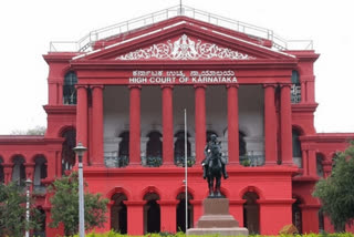 Karnataka High Court