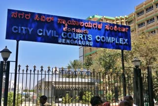 City Civil Court Bangalore