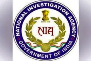 National Investigation Agency