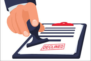 Rejection of Loan Application ETV BHARAT