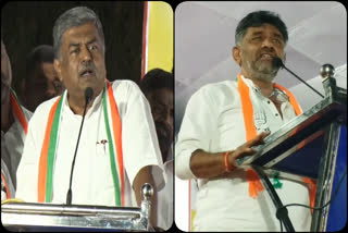 Congress leaders expressed outrage  Congress leaders expressed outrage against BJP  outrage against BJP leaders in Davanagere  KPCC president DK Shivakumar  congress leader bk hariprasad  PM Modi visits Hubli  ಬಿಜೆಪಿ ನಾಯಕರ ವಿರುದ್ಧ ಹರಿಹಾಯ್ದ ಕಾಂಗ್ರೆಸ್​ ಮುಖಂಡರು  ಬಿಕೆ ಹರಿಪ್ರಸಾದ್​ ಮತ್ತು ಡಿಕೆ ಶಿವಕುಮಾರ್​ ಕೆಪಿಸಿಸಿ ಅಧ್ಯಕ್ಷ ಡಿಕೆ ಶಿವಕುಮಾರ್  ಪರಿಷತ್ ಪ್ರತಿಪಕ್ಷ ನಾಯಕ ಬಿಕೆ ಹರಿಪ್ರಸಾದ್  ಡಬಲ್​ ಇಂಜಿನ್​ ಸರ್ಕಾರ ಬಿಜೆಪಿ  ಬಿಜೆಪಿ ಸರ್ಕಾರ ಲಂಚ ಮಂಚದ ಸರ್ಕಾರ ಎಂದ ಡಿಕೆಶಿ  ಸುಳ್ಳಿನ ಸರದಾರ ಮೋದಿ ಎಂದ ಬಿಕೆ ಹರಿಪ್ರಸಾದ್