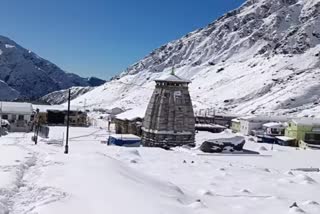 Kedarnath Snowfall