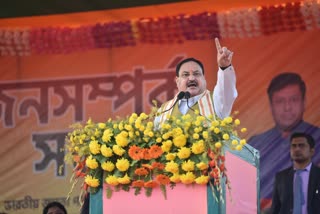 Nadda Attacks Mamata Banerjee government