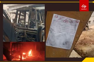 Naxalites burnt vehicles in Simdega at railway construction site