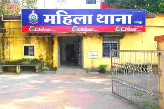 Chhattisgarh BJP MLA Son Booked for Rape