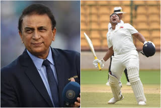 Sunil Gavaskar on Sarfaraz Khan s snub  Sunil Gavaskar  Sunil Gavaskar Slams indian Selectors  Sarfaraz Khan  india vs australia  സര്‍ഫറാസ് ഖാന്‍  സുനില്‍ ഗവാസ്‌കര്‍  ഇന്ത്യ vs ഓസ്‌ട്രേലിയ  ചേതന്‍ ശര്‍മ  chetan sharma  സെലക്‌ടര്‍മാര്‍ക്കെതിരെ സുനില്‍ ഗവാസ്‌കര്‍  സര്‍ഫറാസ് ഖാനെ പിന്തുണച്ച് സുനില്‍ ഗവാസ്‌കര്‍